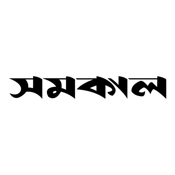Brand 4